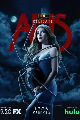 《美国恐怖故事 第十二季》：孕育邪恶？金·卡戴珊加盟的惊悚新篇章！