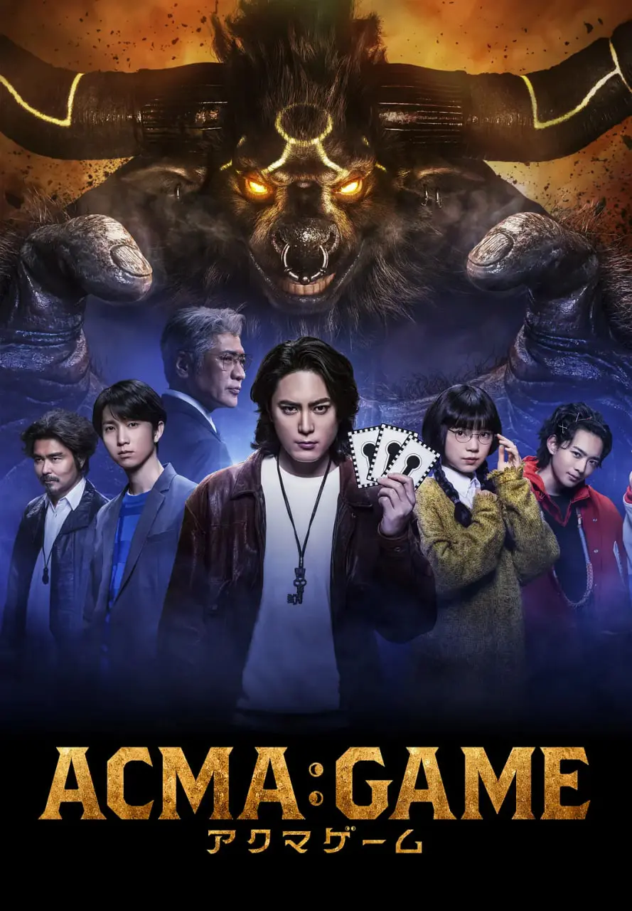 《恶魔游戏》：一场关于欲望与救赎的生死较量，谁能逃脱恶魔的诱惑？