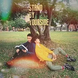 《免疫屏蔽》：末日之下的人性抉择，一场关于生存与爱的深刻拷问