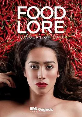 亚洲美食的诱人探秘：霍建华版美食纪录片的视觉盛宴