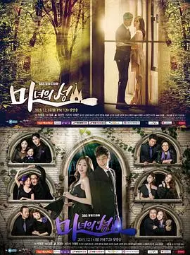 探索《魔女之城》：神秘世界的奇幻冒险与内在力量觉醒