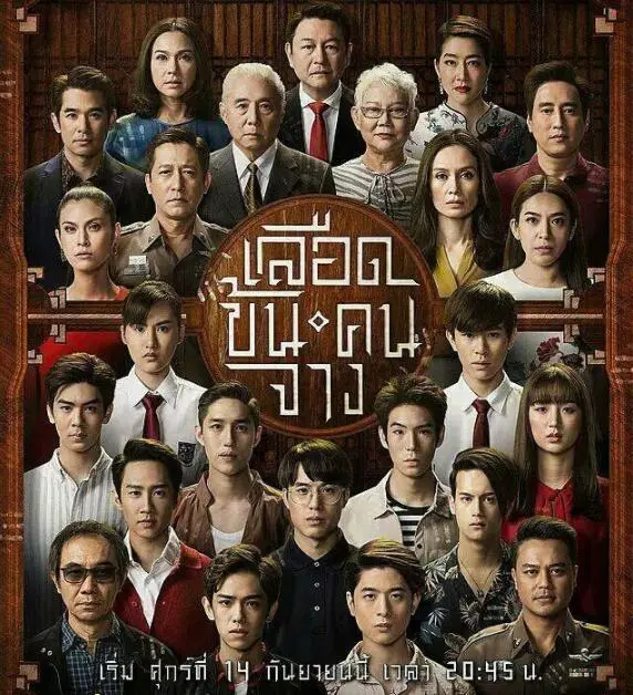 《断片》：失忆喜剧笑出腹肌，迷失一夜的疯狂救赎与兄弟情深